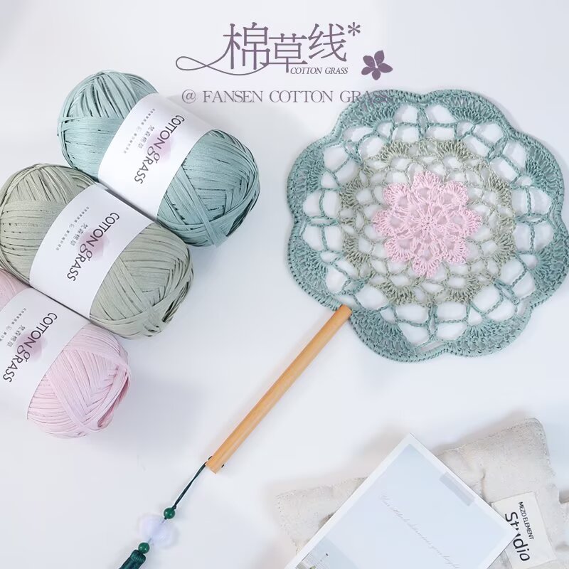 Crochet Bag Raffia - 50gコットン草糸ラフィア風かぎ針編み糸、夏のバッグや帽子DIY、手編みクラフト用