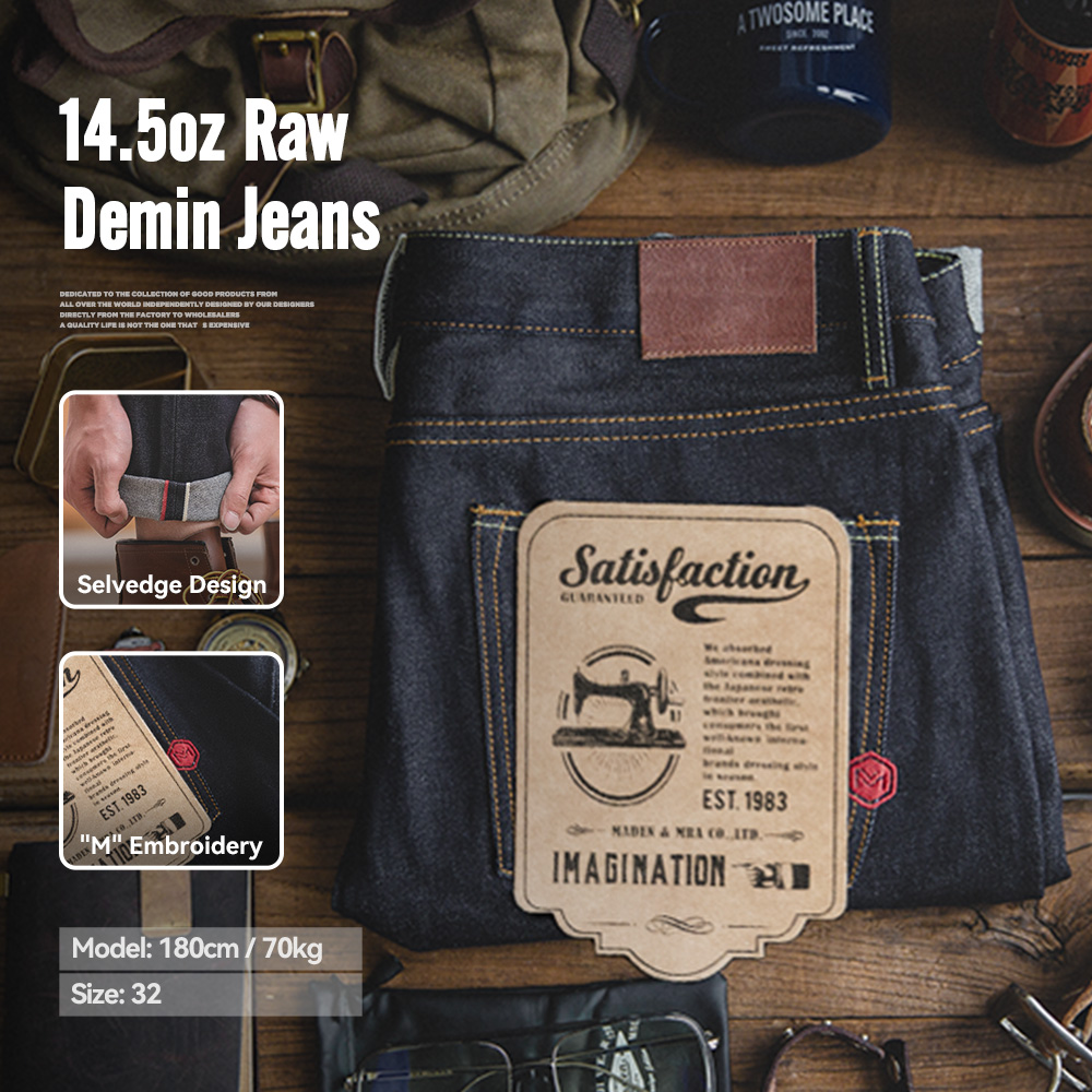 Levis Jeans 501 - マデン レトロ 14.5オンス セルビッジ ロウデニム メンズジーンズ