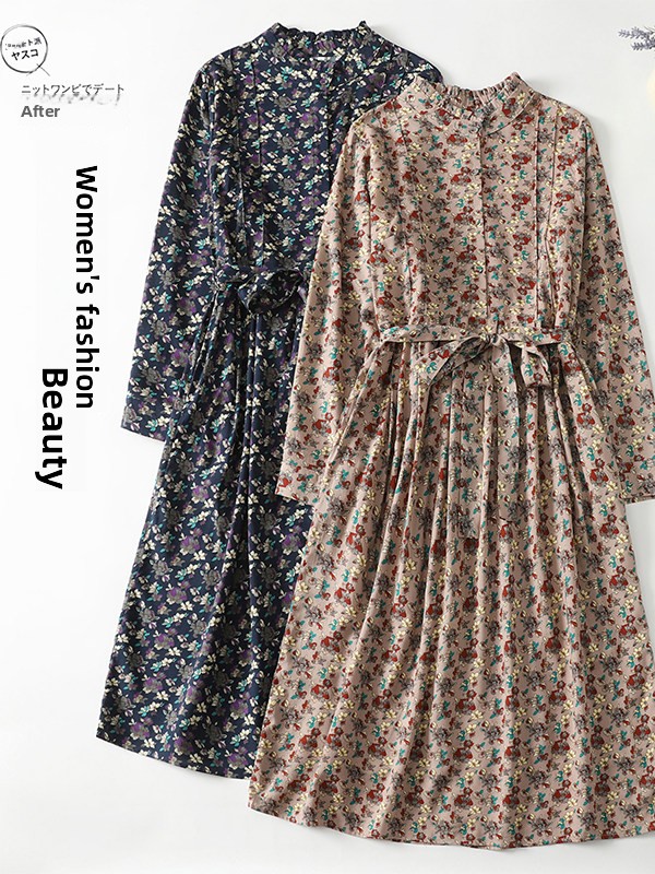 Midi Skirt Floral - エレガントな花柄プリントAラインワンピース レディース ウエストシェイプベルト付きミディ丈スカート 春シーズン 長袖 スタンドカラー
